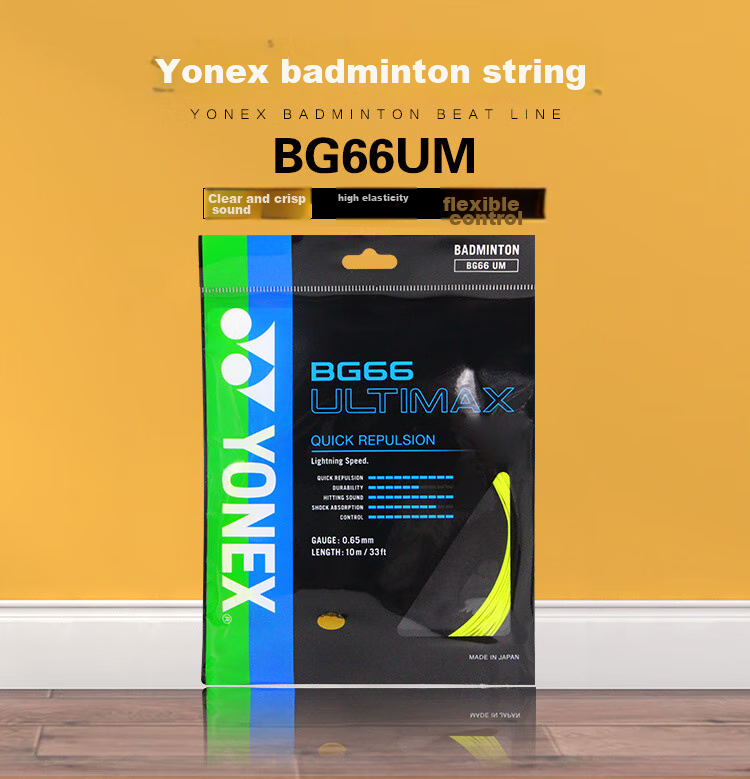 YONEX Badminton String, High Elasticity Type, for Competition Training, Precise Control, Sound-Efficient, BG66UM-004, Yellow 1