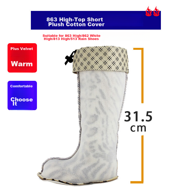 Warrior Warrior Women's Low-Cut Cotton Rain Boot Inner Liner, 8523 Fleece Lining, Yellow Fleece Lining, Size 38 (Fleece Lining Only, No Shoes) 10