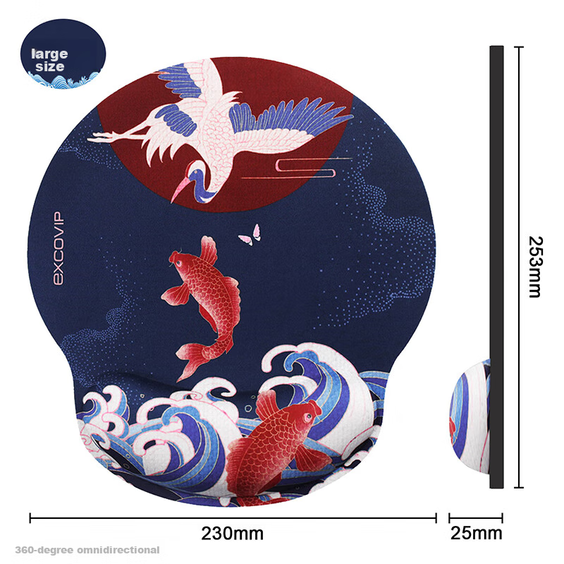 EXCO National Trend Business Mouse Pad Wrist Rest, Silicone Wrist Pad Mouse Pillow Extra Large Thick Size Computer Office Mouse Pad for Men And Women Dongying Gaming Wrist Support 6365 14