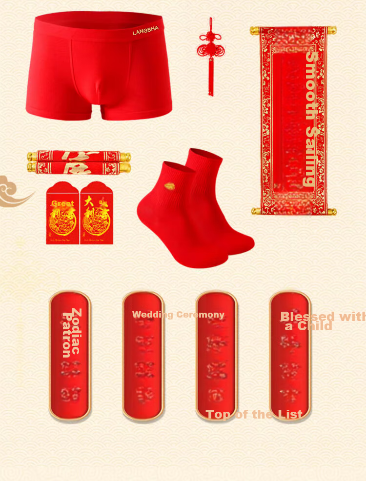 LangSha Red Lucky Year of The Horse Vest, Men's Pure Cotton Undershirt, Bright Red Wedding Festive Outfit Set 4