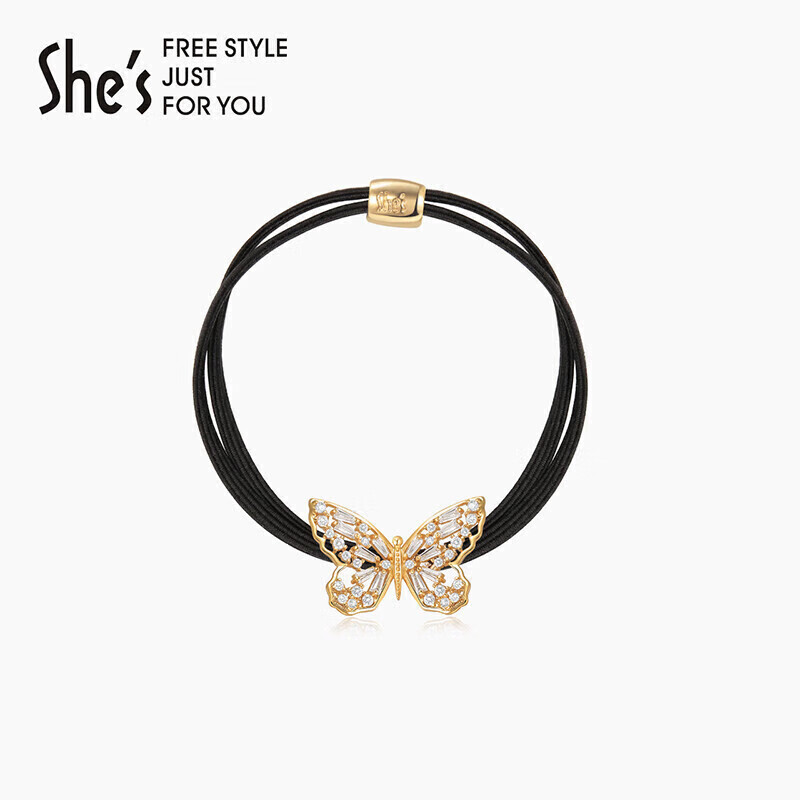 She's, Tenguang Yidie Butterfly Double-Loop Rubber Band Hair Tie, Fashionable Hair Ring, Birthday Gift for Girlfriend