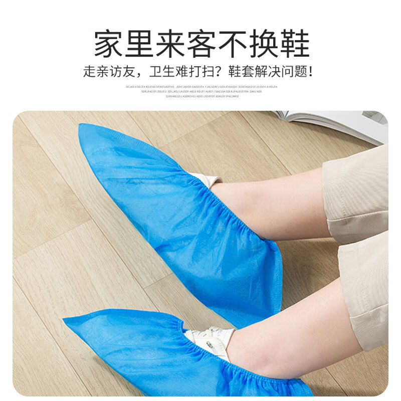 BWNK Disposable Non-Woven Shoe Covers, Thickened, 100 Pieces, for Computer Rooms, Indoor Use, Dust-Proof, Breathable, Wear-Resistant, Non-Slip