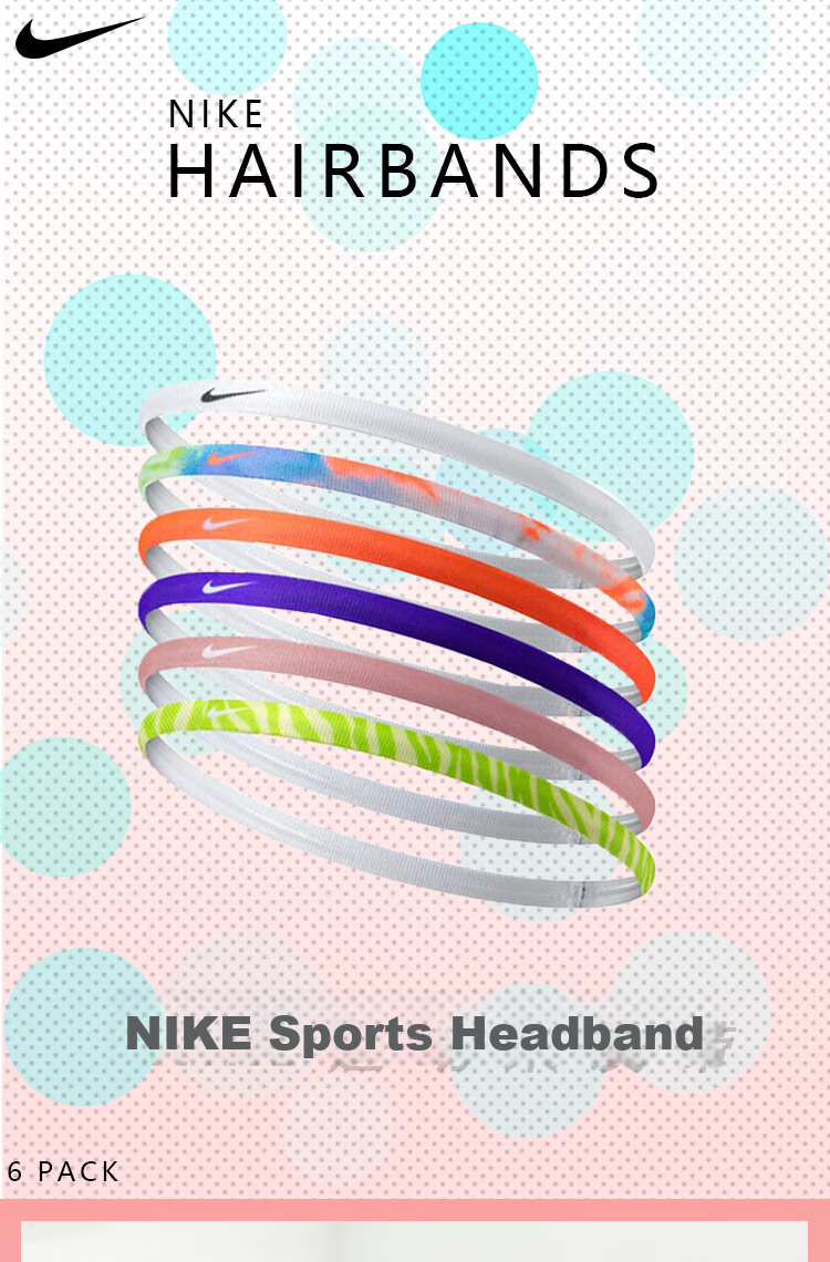 NIKE Sports Headband, Running And Basketball Hair Tie, Sweat-Wicking Band, Three-Pack, J1012023036OS 2