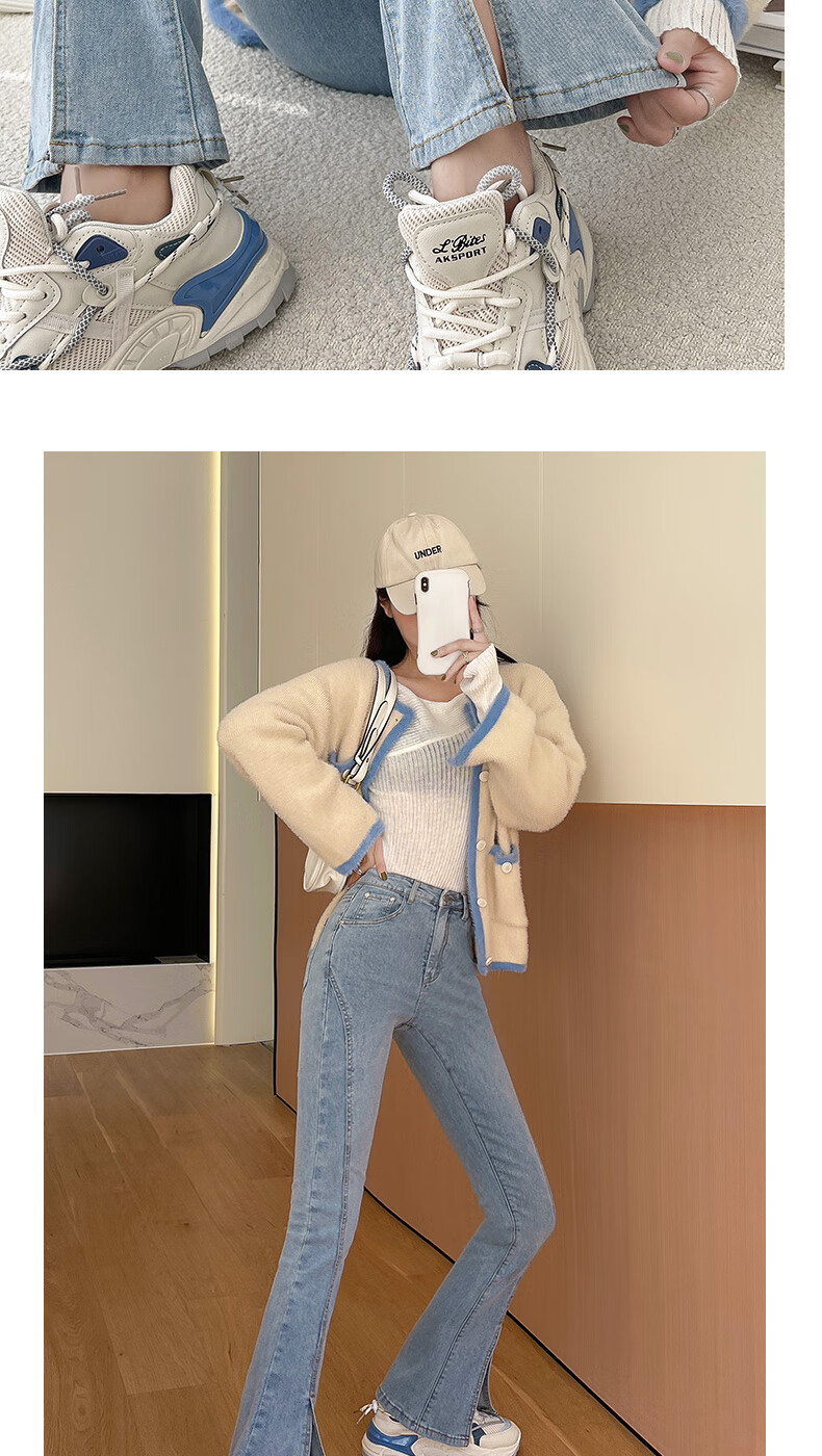 Langsha Women's Spring Split Denim Jeans High Waist Slim Flared Pants Trendy Petite 12