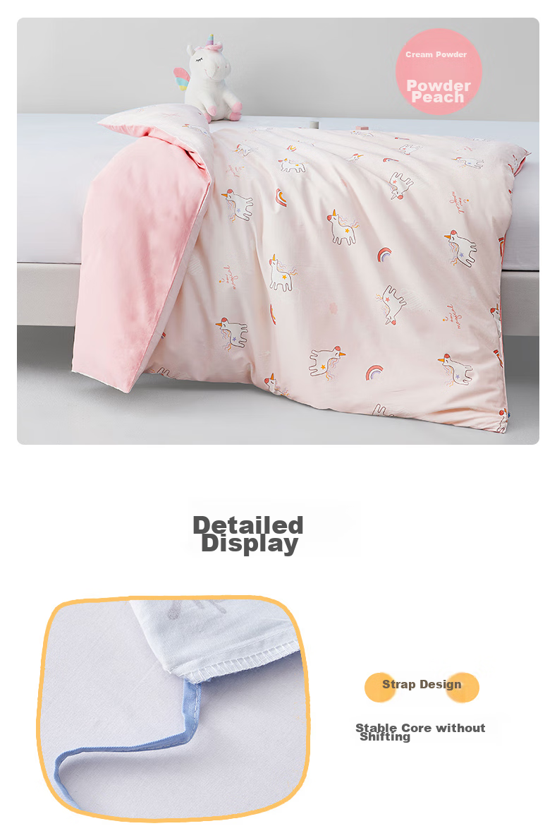 MERCURY Kids Shuixing Jiafang Kindergarten All-Cotton Antibacterial Four-Season Duvet Cover (Cream Pink/Pink Peach), 120cm × 150cm, Class A 9