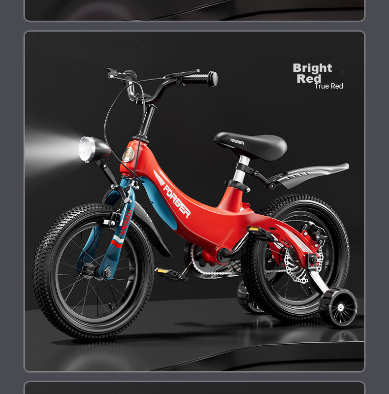 FOREVER Children's Bicycle for Ages 3-6 And 7-10, Boys Girls Toddlers Kids Bike, Girls Boys Pedal Bike, 14 Inch 30