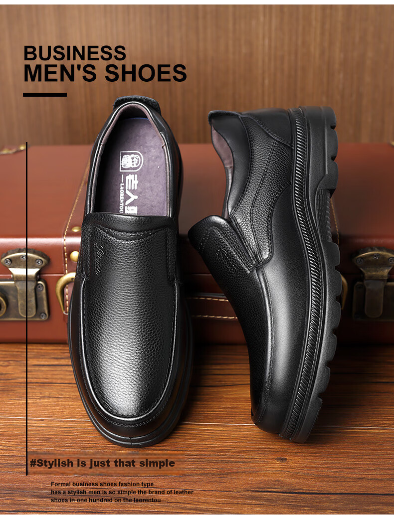 LAORENTOU Men's Leather Shoes, Business Casual Shoes, Top-Grain Cowhide Slip-Ons, Non-Slip Round Toe Dad Shoes, 260278 Black 38 6