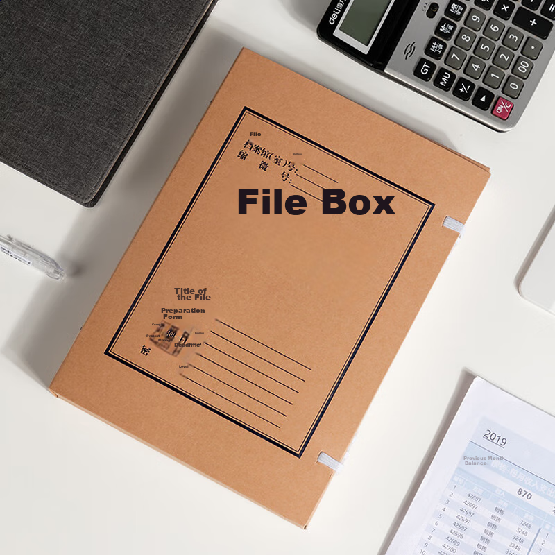 Deli 250g/A4 60mm 20-Pack Mixed Pulp Kraft Paper File Boxes, Accounting Document Storage Containers, Office Supplies PA105-T20