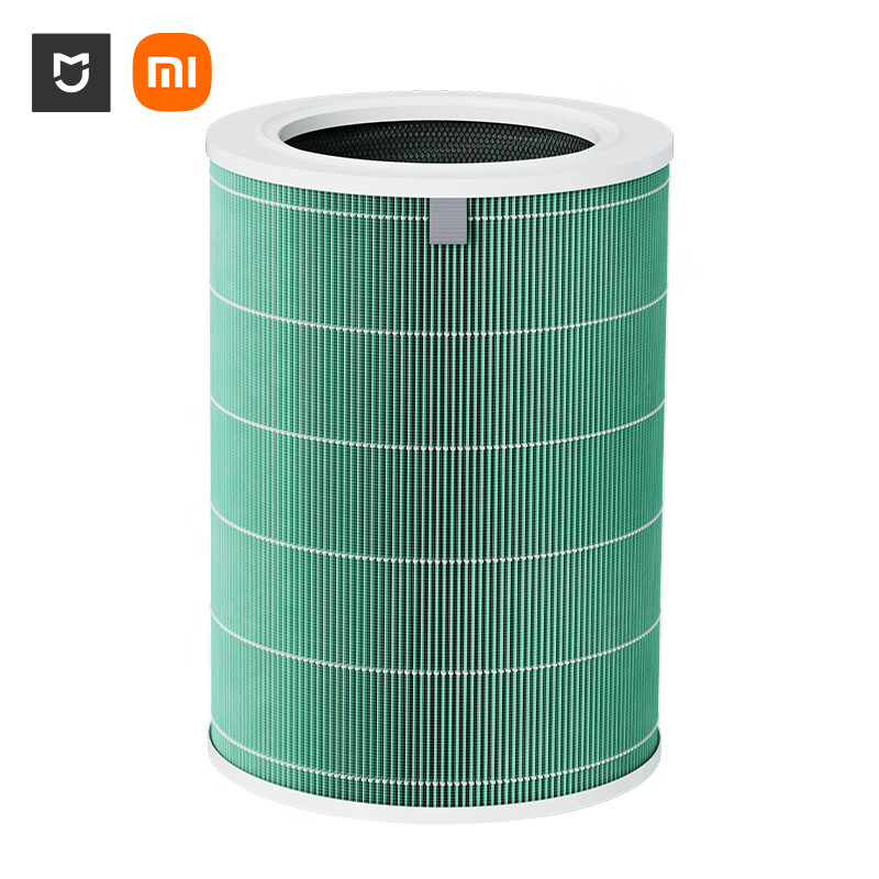 Mijia Xiaomi Air Purifier Filter Cartridge, Home Formaldehyde Removal, Bacteria Elimination, Secondary Smoke Odor Removal, PM2.5 Reduction, Only Compatible with Purifier 4 Pro