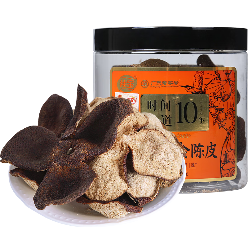 佳宝新会陈皮10年老陈皮40g 广东老字号冲茶泡水煲汤十年大红皮