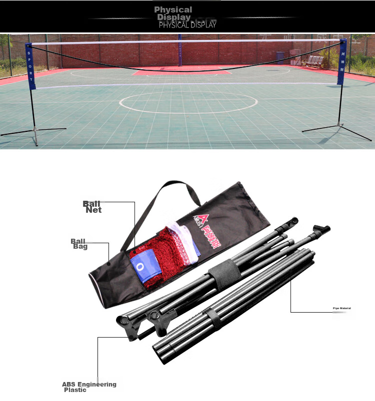 Amusi Badminton Net Stand, Portable Tennis Net Stand, 5.1 Meters Standard Type, Adjustable Height, Free Net Included 10