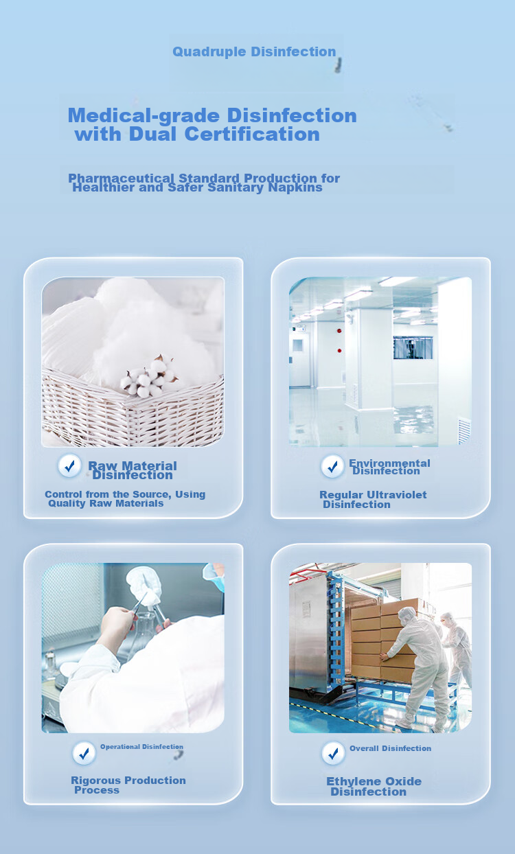 Qianjinjingya Ultra-Thin Pure Cotton Breathable Night Use Sanitary Napkins, 240mm*10 Pieces*1 Pack, Sold by JD, Sterilized Menstrual Pads 11