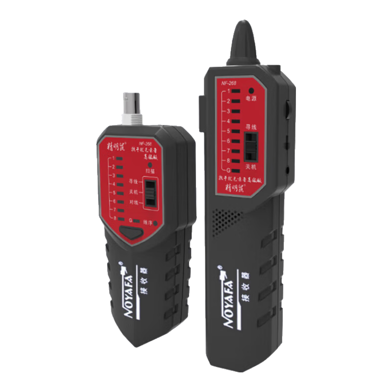 Smart Mouse NF-268 Cable Tracker Kit Anti-Interference Noise-Free Cable Locator Wire Tester Line Tracer