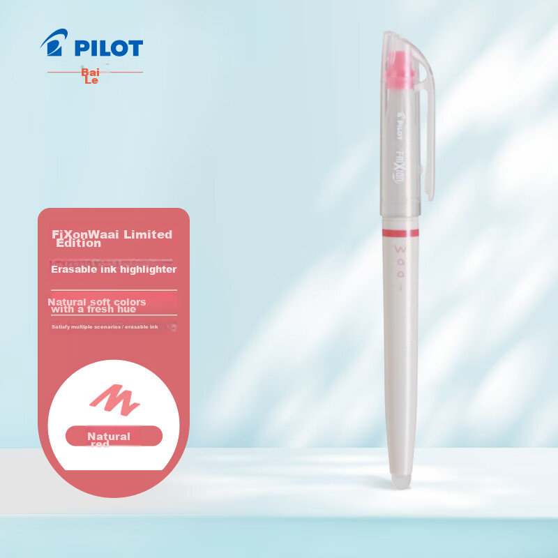 PILOT Waai Series Highlighter, Non-Bleeding Marker Pen, Fluorescent Pen for Students, Stationery SFL-SLFW Natural Color Red