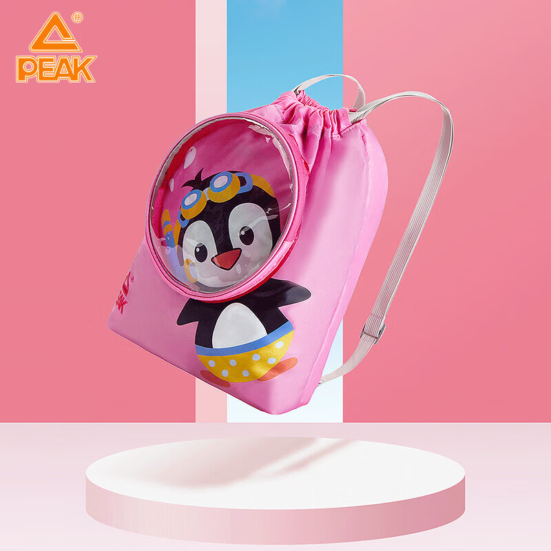 PEAK Children's Dry-Wet Separation Swim Bag, Sports Drawstring Fitness Portable Water-Resistant Storage Bag, Backpack YS41101 Pink