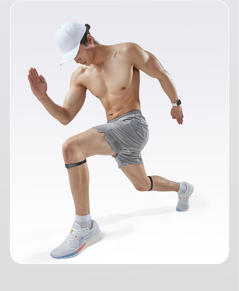 Li-Ning Knee Support Strap Patella Brace Knee Pad Men's Knee Joint Meniscus Injury Running Basketball Professional Knee Protector 11