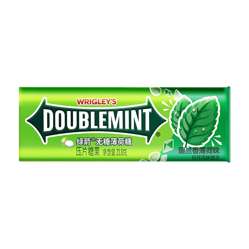 绿箭无糖薄荷糖 留兰香薄荷味23.8g约35粒/瓶 休闲零食糖果 清新口气