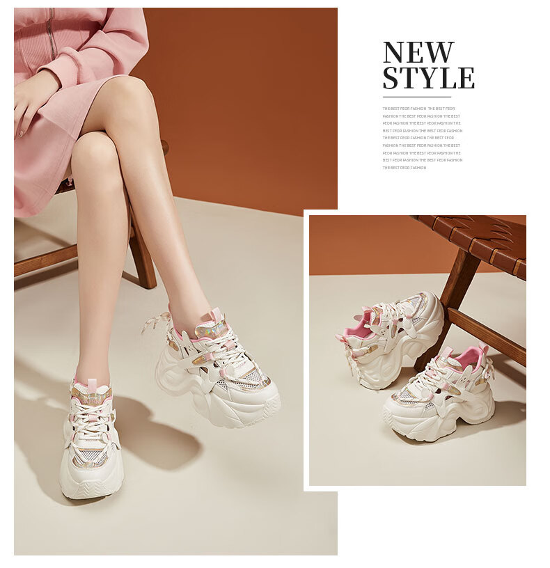 DAPHNE Chunky Dad Sneakers for Women with Hidden Heel Lift, Breathable Mesh Upper, Versatile Casual Sports Shoes for Petite Figures, White And Pink, Size 39 2