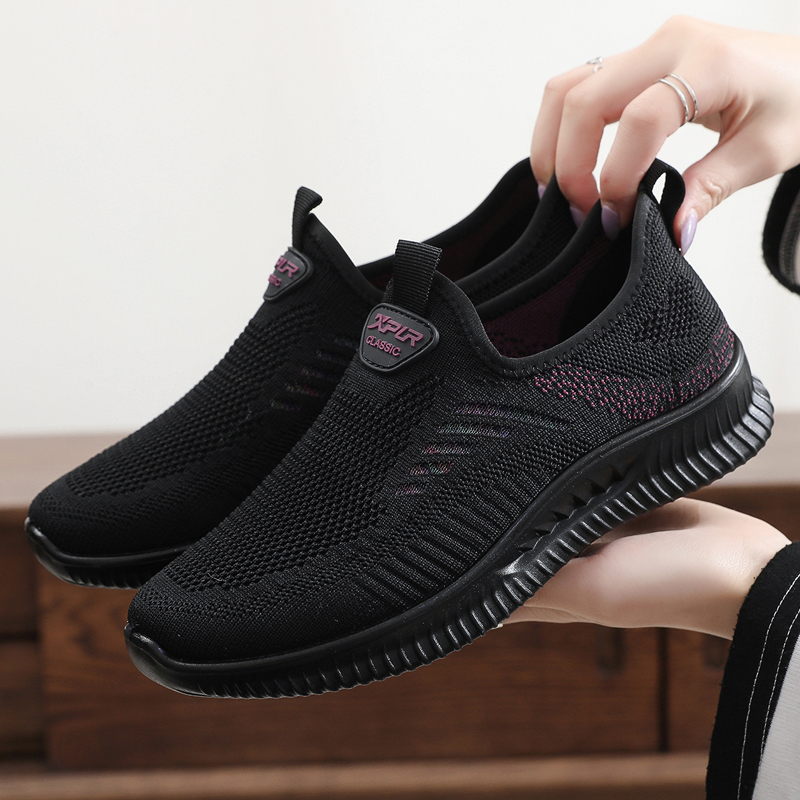 Ankang Spring And Autumn Old Beijing Cloth Shoes, Breathable Mom Shoes, Slip-On Casual Women's Sneakers AK67807, Black, Size 36