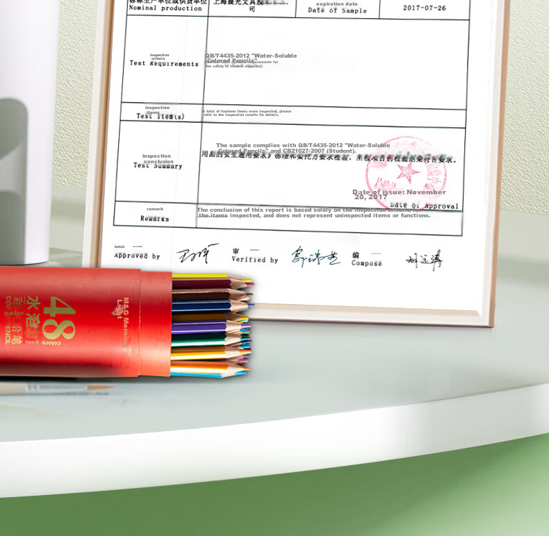 M&G Stationery, 12 Colors of Water-Soluble Colored Pencils, Student Art Coloring Set with Brushes, Red Tube Packaging, AWP36809, Children's Birthday Gift 5