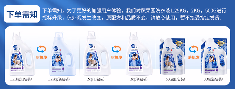 详情图.png