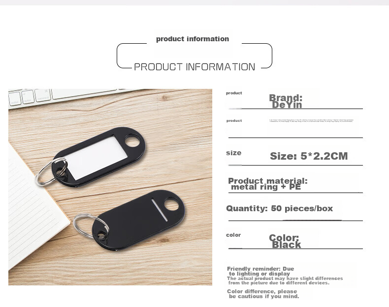 Befon Key Tag, Key Management Hanging Tag, Classification Marker, Key Chain, 2459 Office Key Pendant, Office Supplies, Black, 50 Pieces/box 4