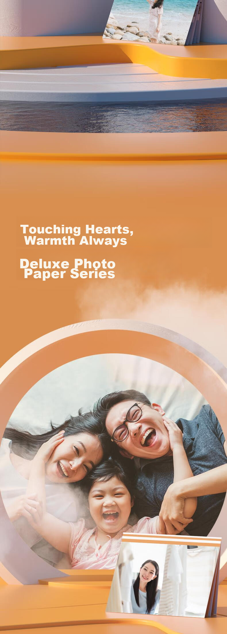 Deli 7-Inch 230g High Gloss Photo Paper, Color Inkjet Printing Paper, High Gloss Photo Paper, 100 Sheets/Box, ZX006 2