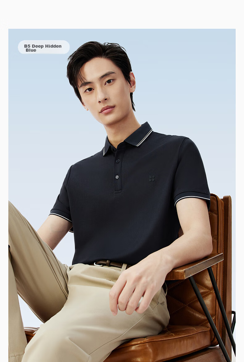Hodo [Lin Gengxin's Style] Modal Silk Short-Sleeve Cool-Feeling Antibacterial Polo Shirt, Collared T-Shirt 28
