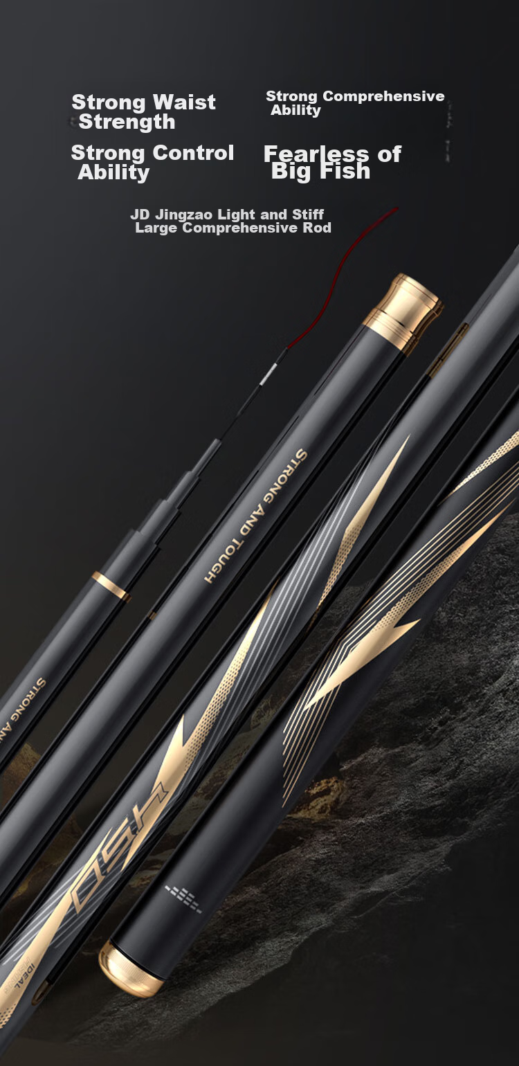 JD Original Dahuo 1 Comprehensive Fishing Rod, Carp And Bighead Carp Rod, Carbon Fiber Ultra-Light Ultra-Hard Carp Comprehensive Fishing Rod, 6.3m 2
