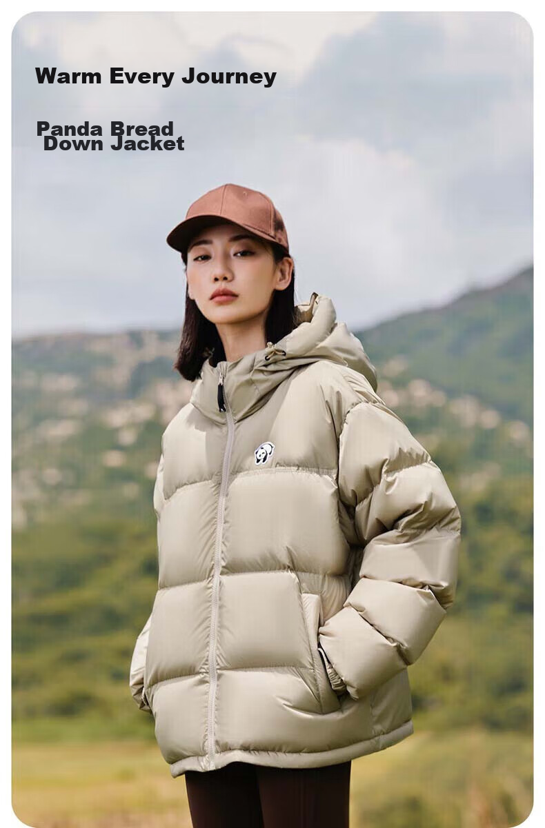 CAMEL Outdoor down Jacket, Autumn And Winter New Style for Men And Women, Thickened Duck Down, Windproof And Water-Resistant, Panda down Jacket 2