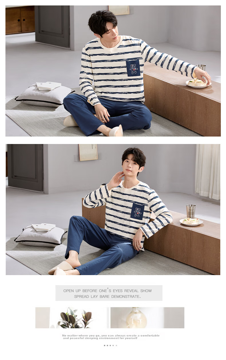 FENTENGCARE [100% Pure Cotton Breathable] Men's Pajamas, Spring And Summer Round Neck Pullover Long Sleeve Loungewear, Suitable for Outdoor Wear QH 11