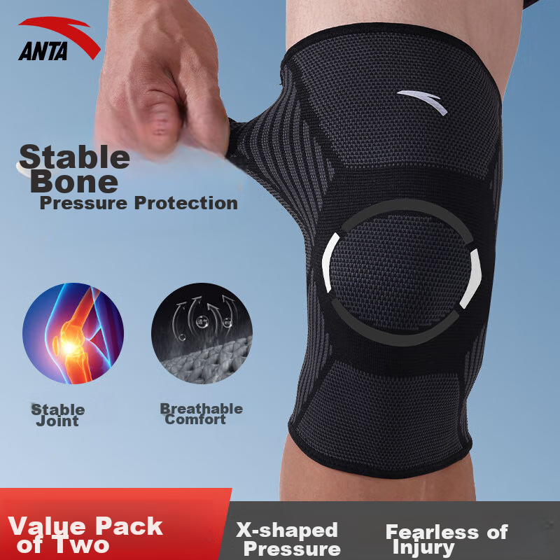 ANTA Sports Knee Brace for Basketball, Running, Badminton, Hiking, Warmth And Joint Protection for Men And Women, Meniscus Support, Black And Silver, Size M