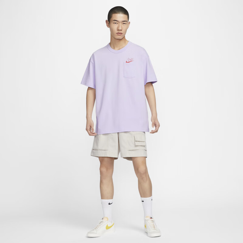 NIKE Men's Short-Sleeve T-Shirt, Middle School Entrance Exam Blessing Gift, Exam Perfect HF6594-100 White XL 6