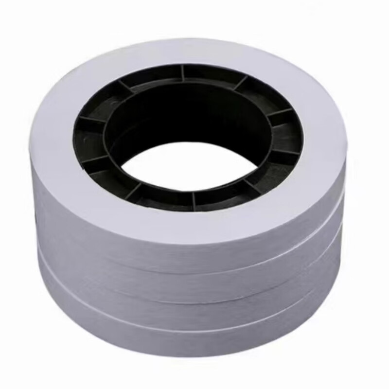 Rongxinyinzhihui Bank-Specific Paper Fastener, Integrated Paper Dispenser And Money Counter Paper, Low-Temperature Money Counter Paper 20*78*147mm White 40 Rolls/box 9