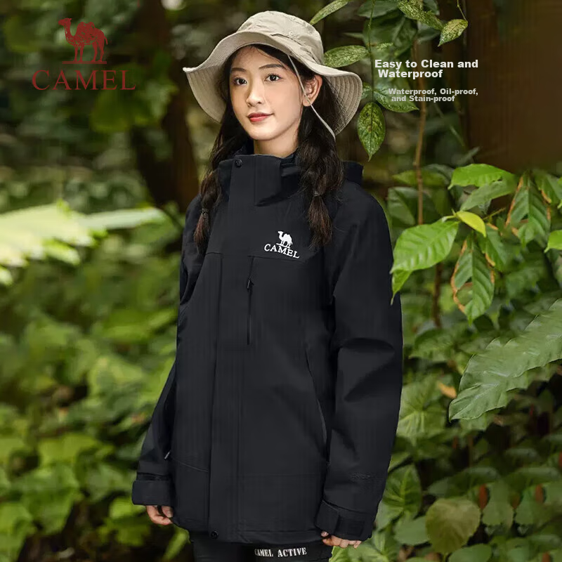 CAMEL Outdoor Triple-Protection Jacket, Unisex Three-In Detachable Two-Piece Mountaineering Suit