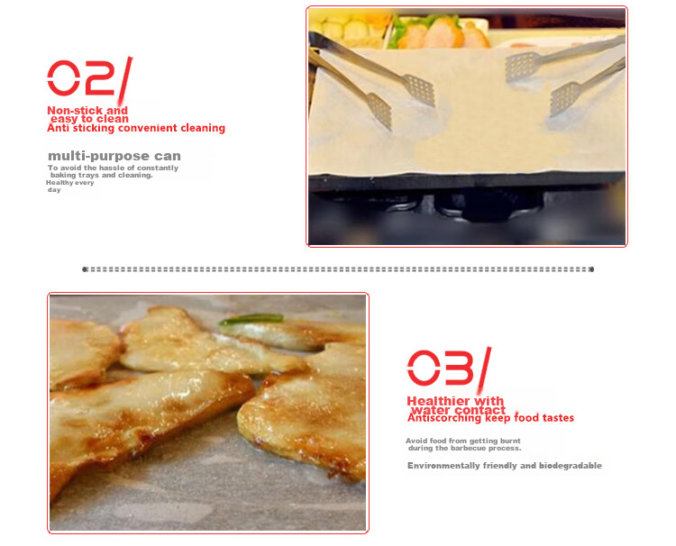 BJ Silicone Paper Oil-Absorbing Paper, 42*24cm, Oven Baking Air Fryer Liner, Baking Paper, White, 100 Sheets 3