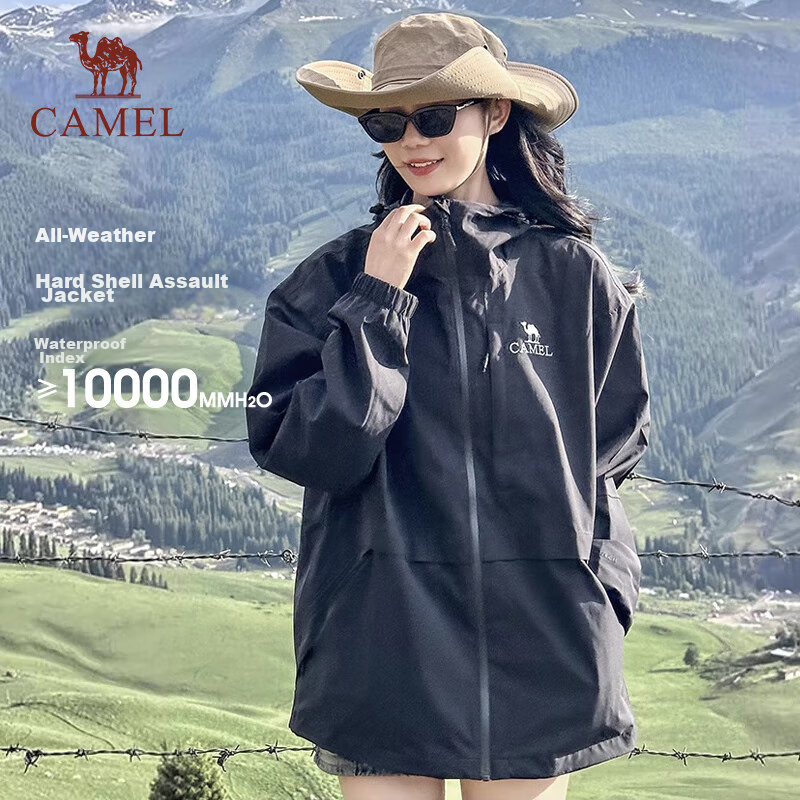 CAMEL Outdoor Single-Layer Rain Jacket TG013 Oak Gray/coconut Color, Women's S