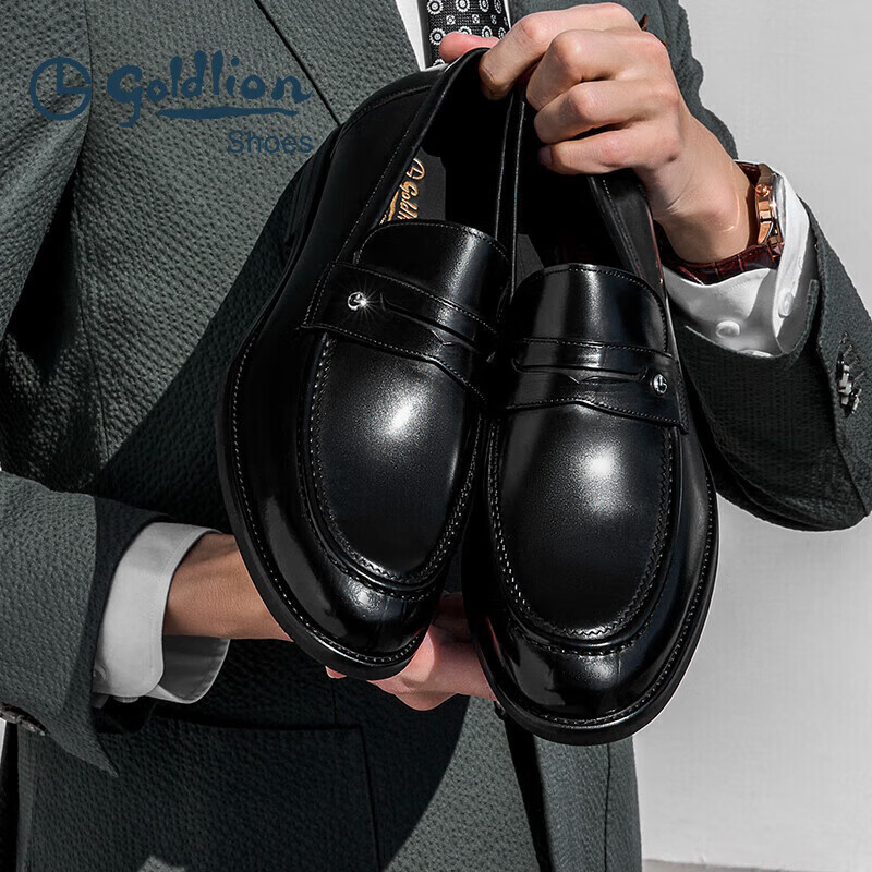 Goldlion Men's Loafers, Leather Shoes, Fashionable Comfortable Slip-On Business Casual Shoes G582310013AAA - Black