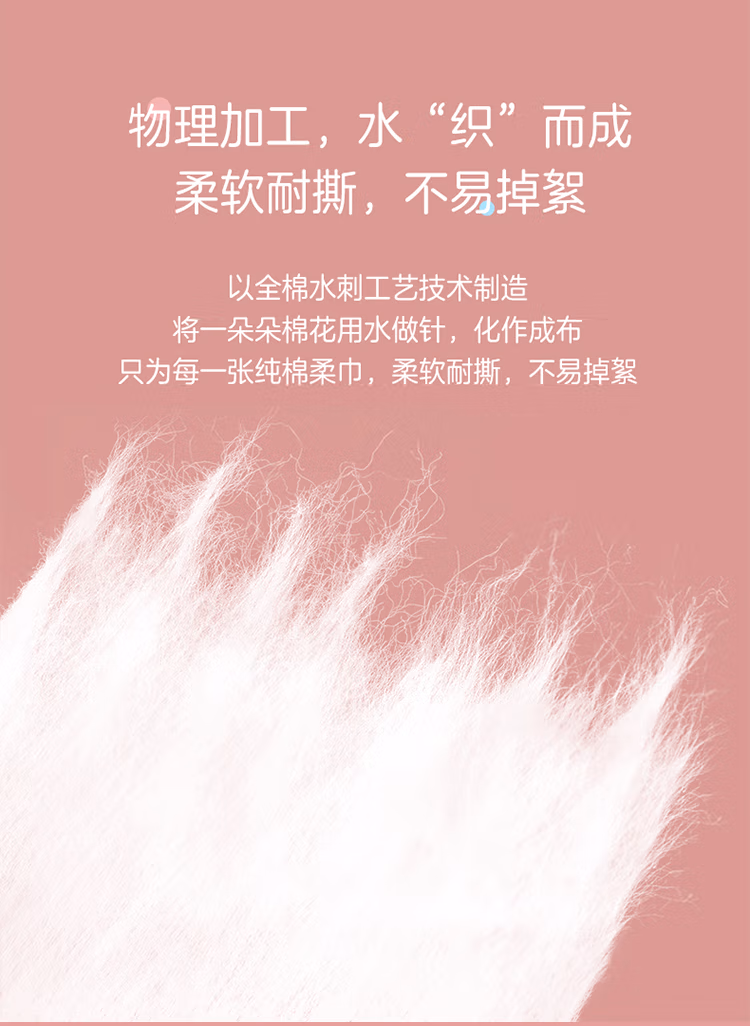 详情图.png