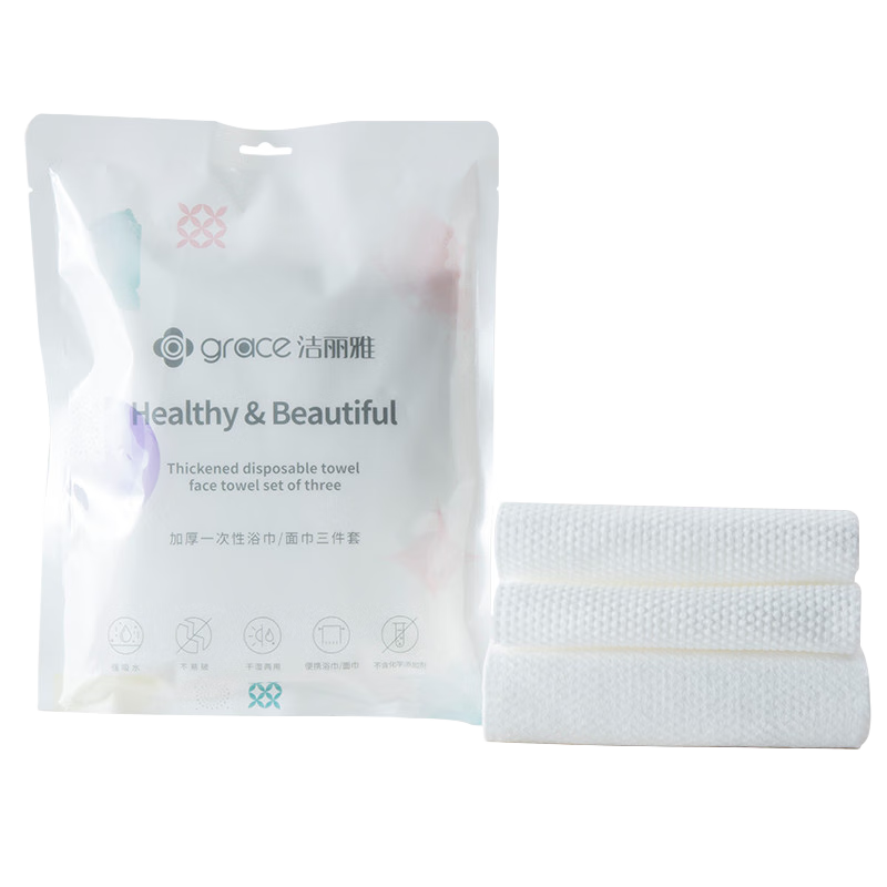 Grace Disposable Bath Towel, Face Towel, Portable Compressed Towel, Facial Cleansing Cloth, Travel Accessory, Double-Sided Use