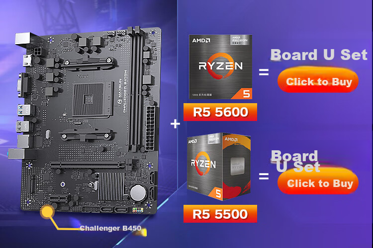 MAXSUN (MAXSUN) MS-Challenger B450M Motherboard Supports 5500/5600G/5700X (AMD B450/Socket AM4) 1