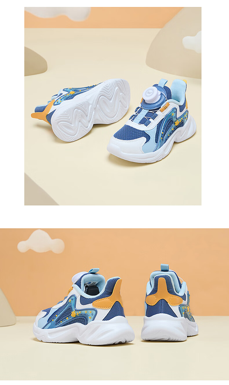 361° Children's Shoes, Kids' Sports Shoes, Fall 2025, Boys And Girls Lightweight Rebound Dial Casual Shoes, Blue, Size 33 30