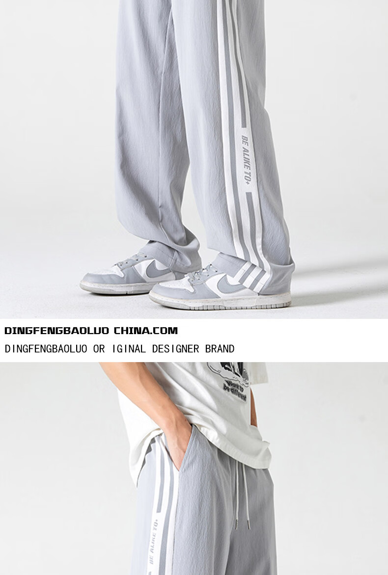 Dingfengbaoluo Casual Pants for Men, Summer American-Style Quick-Dry Sports Loose Straight-Leg Versatile Trousers K508 Black M 11