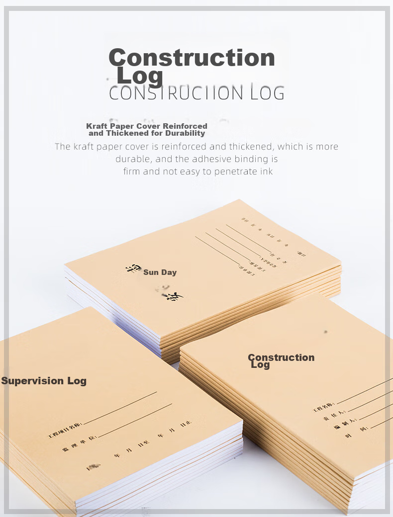 Touch Fish 10-Pack Construction Site Engineering Company Unit Work Record Notebook, 16K Safety Log (10-Pack), 34 Pages Per Book 1