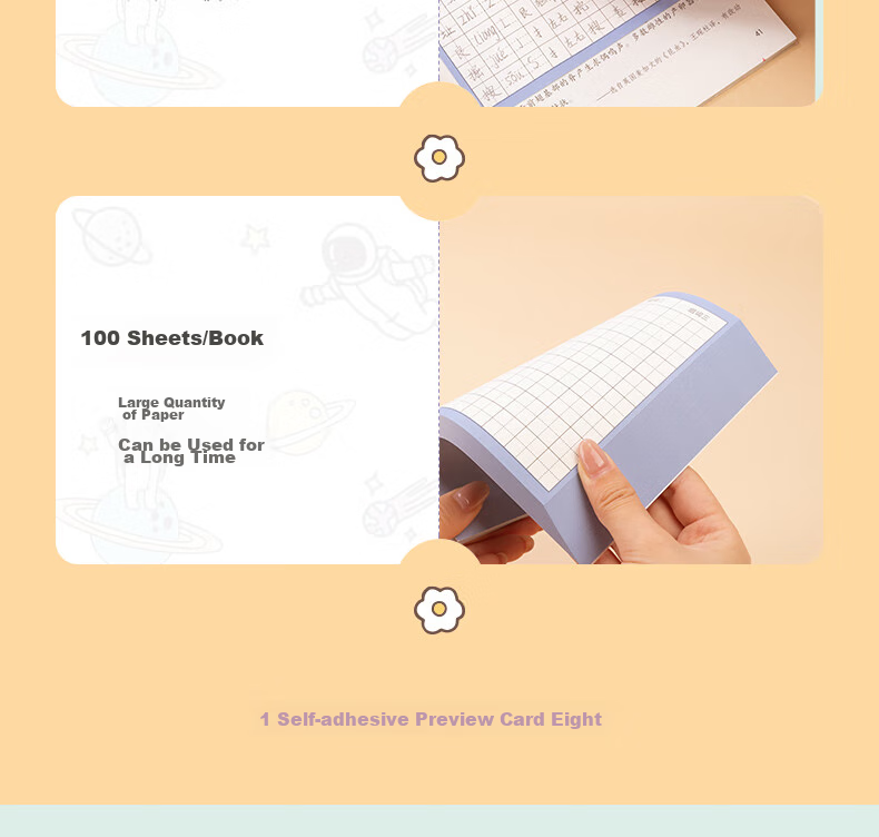Deli Character Preview Cards, Chinese Self-Adhesive Sticky Notes for Elementary Students, Universal Vocabulary List, Character And Word Cards for Pre-Class Study, Eight-Row Grid with Tian Characters, BT122 11