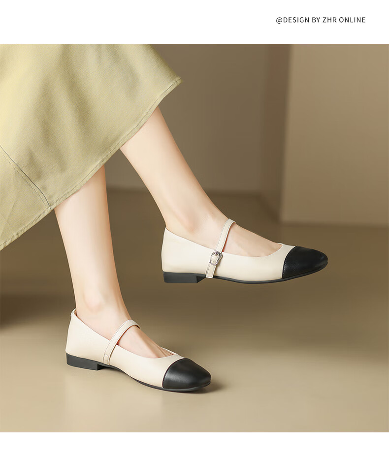 ZHR Women's Single Shoes, Autumn Shallow Mary Jane Shoes, Patent Leather with Straight Buckle, AH335 White Gold, Size 36 15