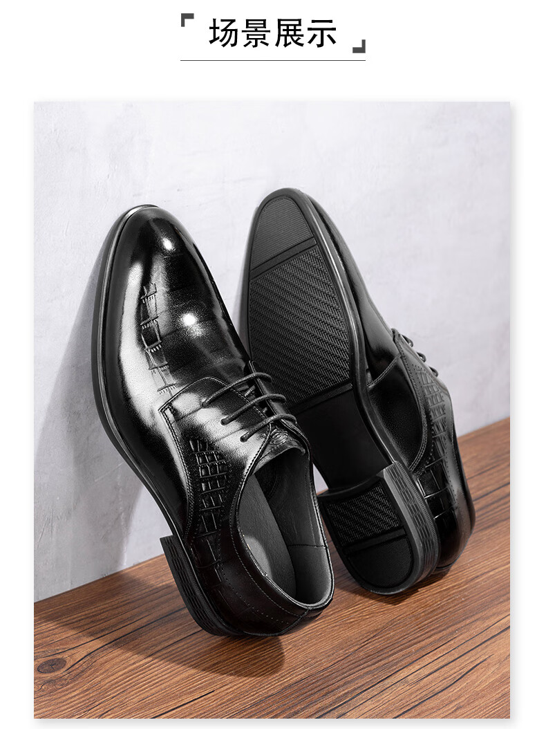 LAORENTOU Men's Leather Shoes, Formal Dress Shoes, Patent Leather Carved Cowhide Business Soft-Soled Wear-Resistant Wedding Groom Shoes LA89 Black 39 4