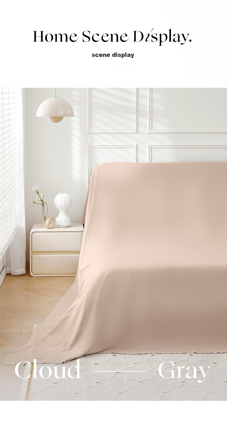 EACHY Home Dust Cover, Sofa Bed Dust Shield, Moving Protection Cloth, Protective Film, Bed Cover, Moisture-Proof Cover, Almond Powder 11
