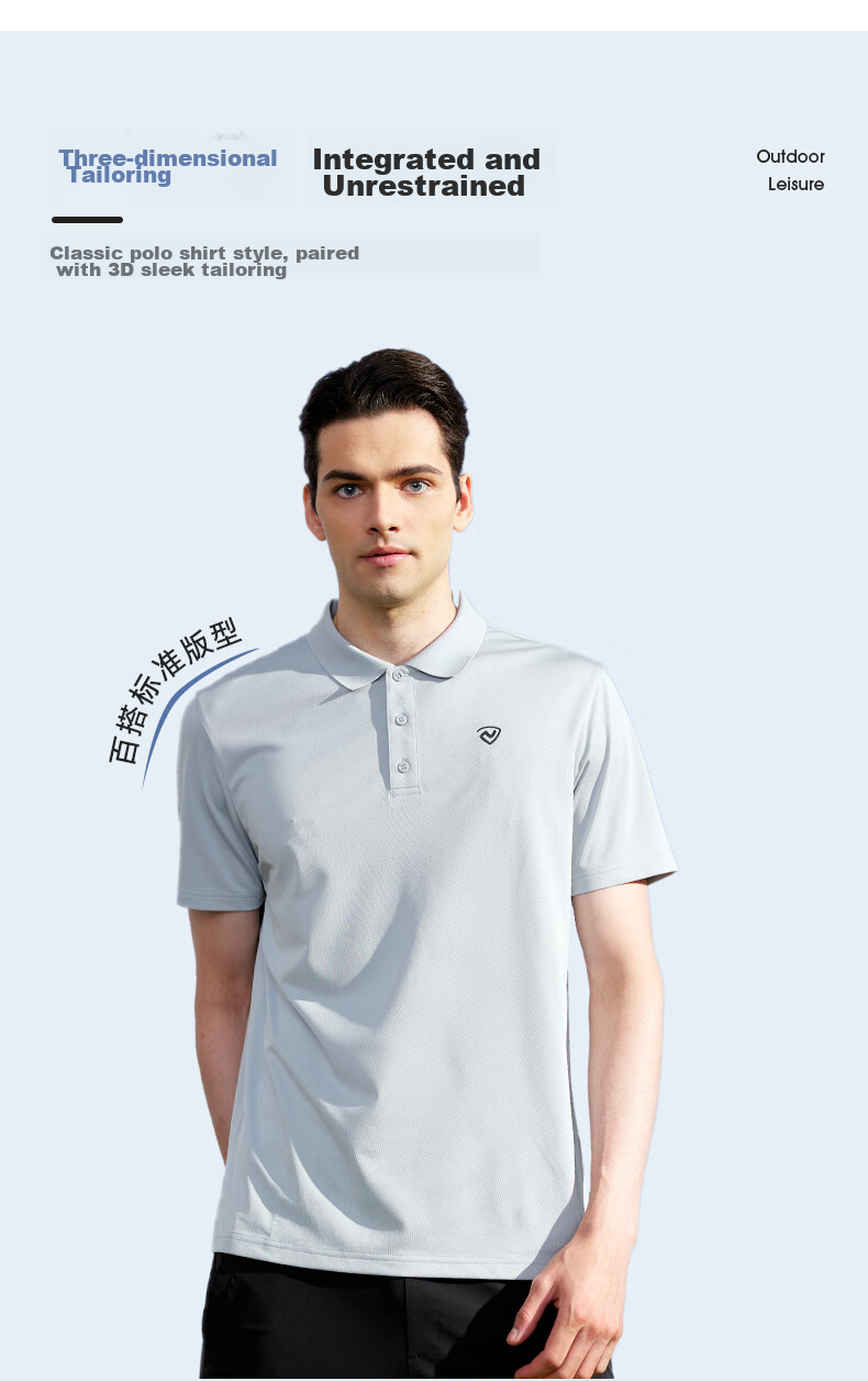 NORTHLAND Spring And Summer Short-Sleeve Polo Shirt for Men, Outdoor Breathable Quick-Dry Collared T-Shirt, Pure Black, Size M (170cm) 5