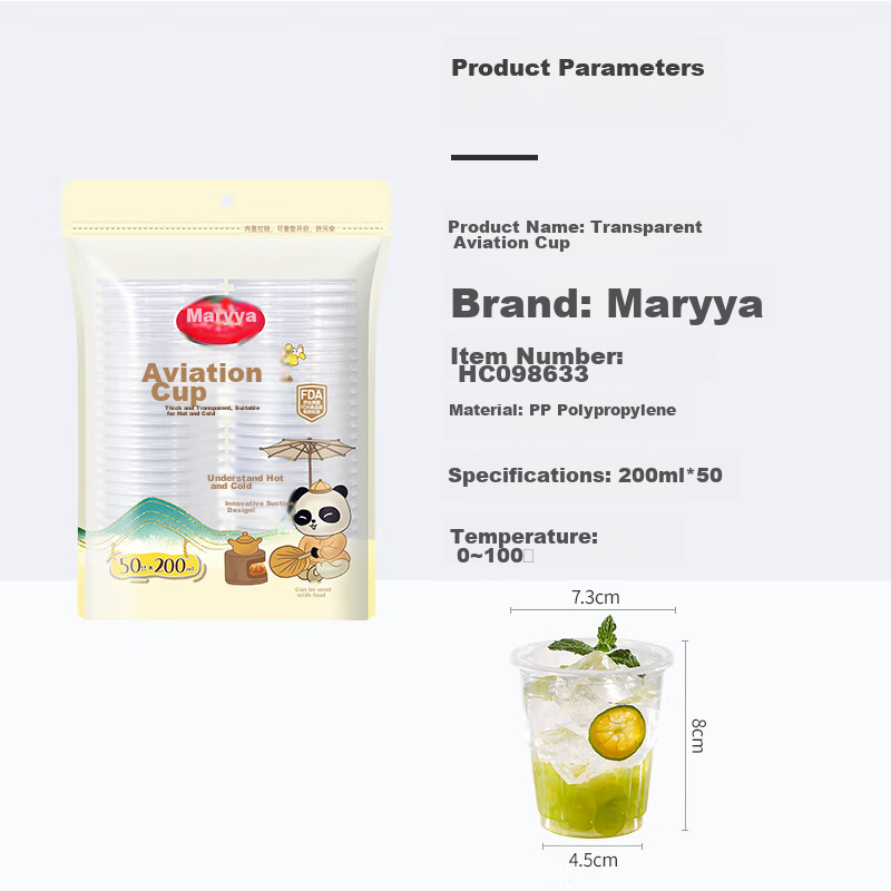 MARYYA Disposable Cups, Aviation Cups, 200ml*50 Pieces, Space Cups, Food-Grade Cups for Drinks, Juice, Tea And Water